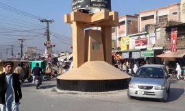 Charsada چارسدہ: تاریخ، ثقافت، معیشت، تعلیم اور ترقی کا جامع جائزہ