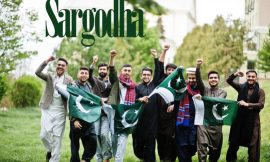 Sargodha سرگودھا: پنجاب کا دلکش اور تاریخی شہر