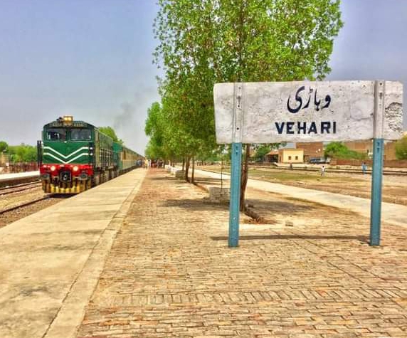 Read more about the article Vehari وہاڑی: پنجاب کا زرعی، ثقافتی اور تاریخی خزانہ