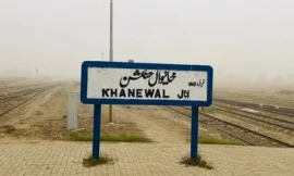 Khanewal خانیوال: پنجاب کا دلکش زرعی و ثقافتی مرکز